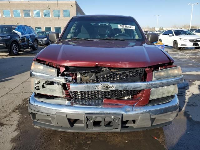 2007 Chevrolet Colorado