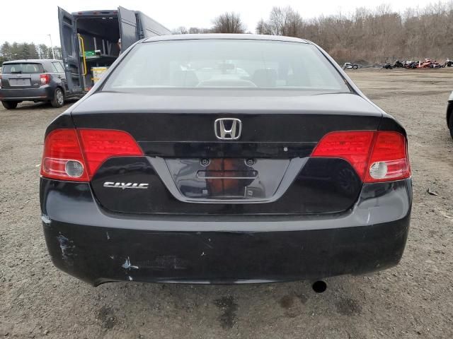 2008 Honda Civic LX