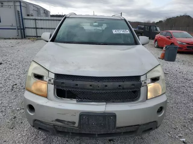 2008 Chevrolet Equinox LT