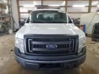 2014 Ford F150 Super Cab