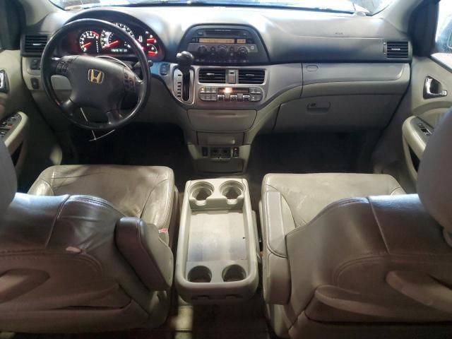 2007 Honda Odyssey EXL