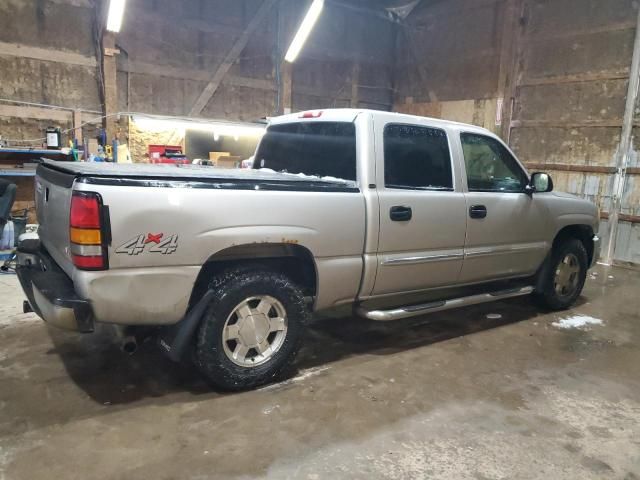 2006 GMC New Sierra K1500