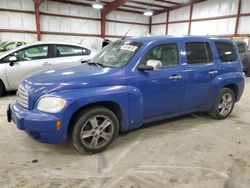 Salvage cars for sale at Seaford, DE auction: 2008 Chevrolet HHR LT