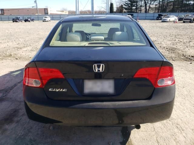 2006 Honda Civic LX