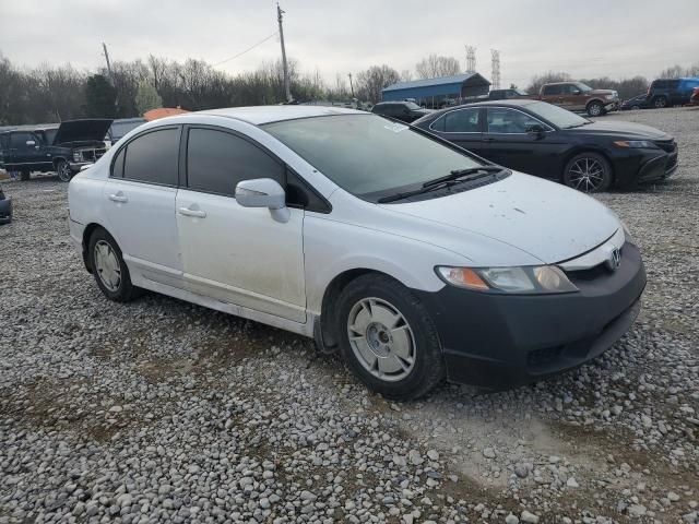 2009 Honda Civic Hybrid