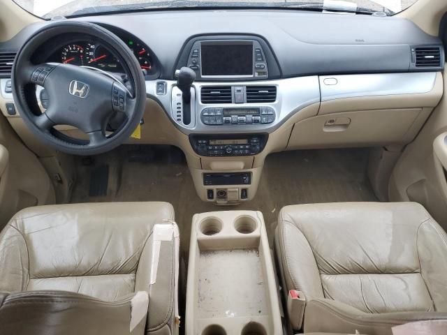 2008 Honda Odyssey EXL