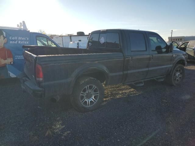 2006 Ford F250 Super Duty