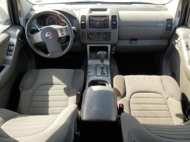 2010 Nissan Pathfinder S