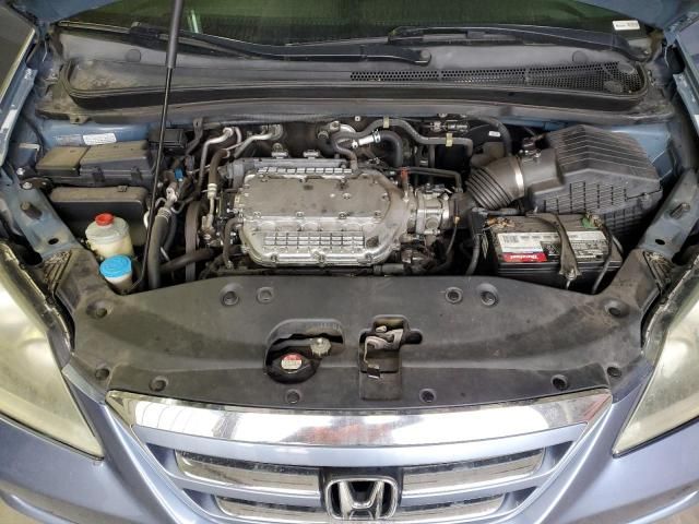 2007 Honda Odyssey EXL