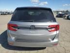 2021 Honda Odyssey LX