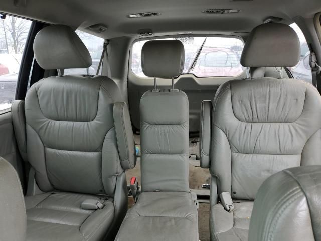 2006 Honda Odyssey EXL