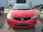 2009 Honda Civic EXL