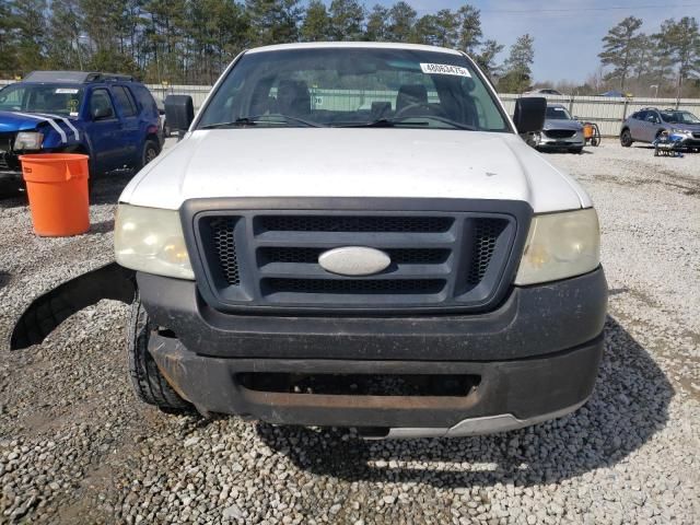 2007 Ford F150