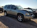 2008 Chevrolet Tahoe C1500