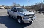 2012 Chevrolet Silverado K1500 LT