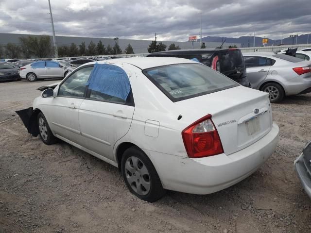 2005 KIA Spectra LX