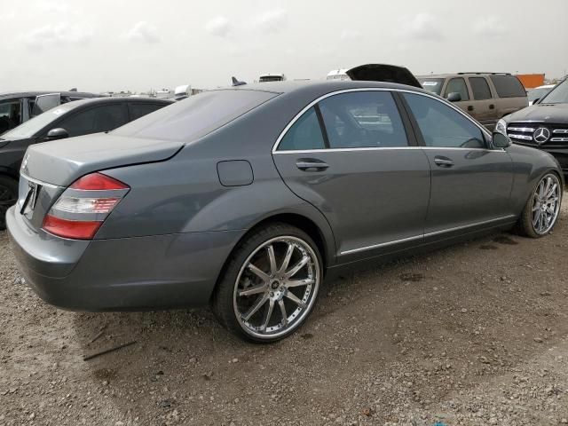 2009 Mercedes-Benz S 550