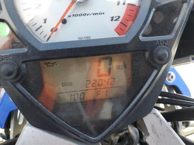 2007 Suzuki SV650