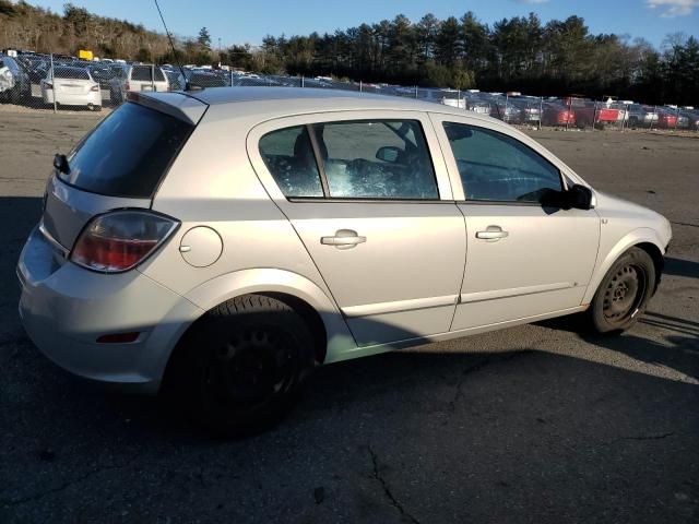 2008 Saturn Astra XE