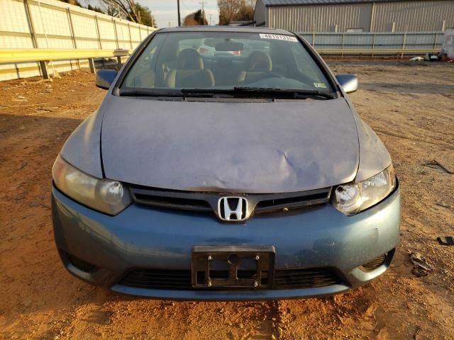 2007 Honda Civic EX