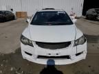 2007 Honda Civic SI