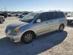 2008 Honda Odyssey EXL