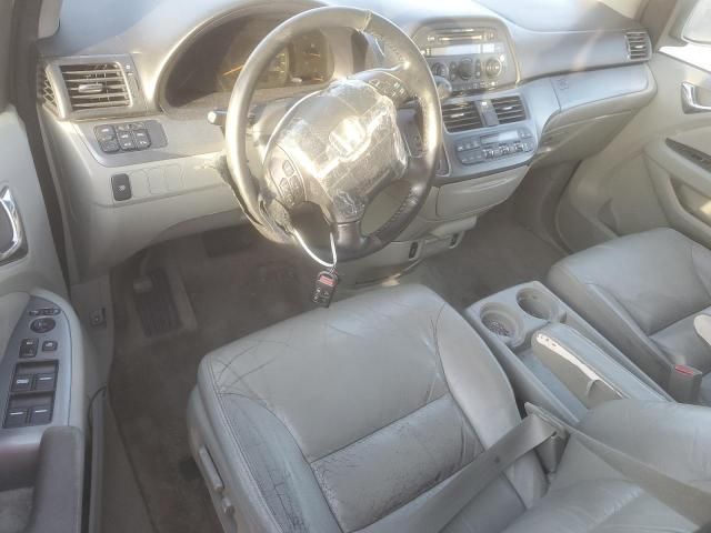 2007 Honda Odyssey EXL