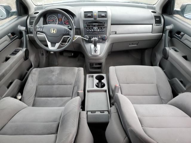 2010 Honda CR-V EX