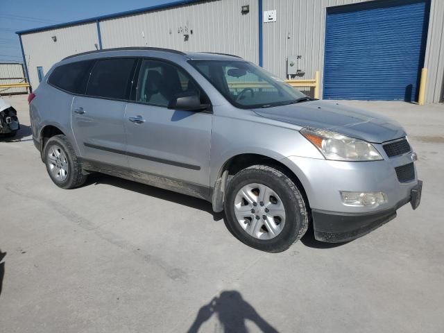 2011 Chevrolet Traverse LS