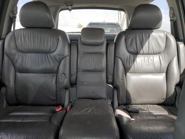 2005 Honda Odyssey EXL