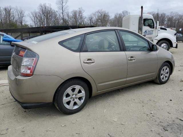 2005 Toyota Prius