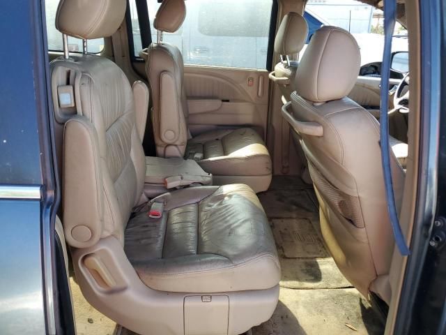 2006 Honda Odyssey EXL