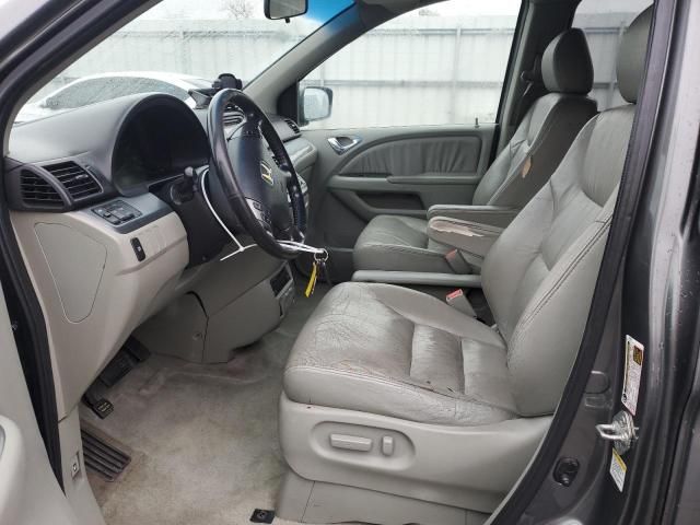 2007 Honda Odyssey EXL