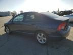 2006 Honda Civic EX