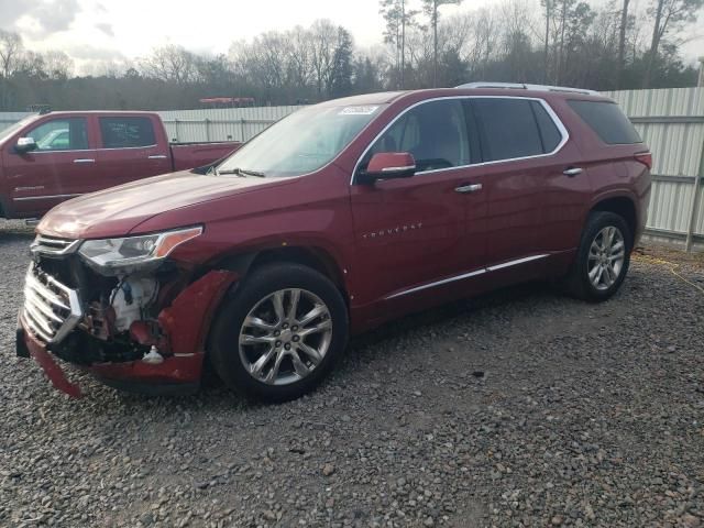 2020 Chevrolet Traverse High Country