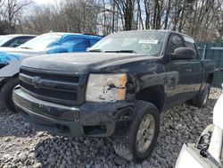 Salvage cars for sale at Madisonville, TN auction: 2008 Chevrolet Silverado K1500