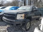 2008 Chevrolet Silverado K1500