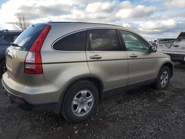 2008 Honda CR-V EXL