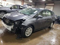 Salvage cars for sale at Elgin, IL auction: 2013 Toyota Prius V