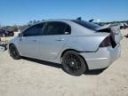 2007 Honda Civic SI