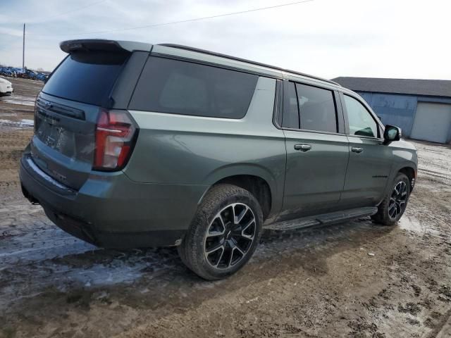 2023 Chevrolet Suburban K1500 RST