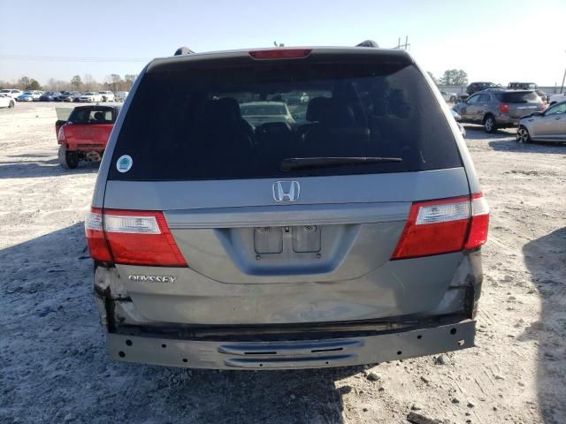 2007 Honda Odyssey EXL