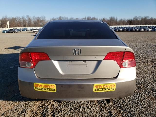 2006 Honda Civic EX