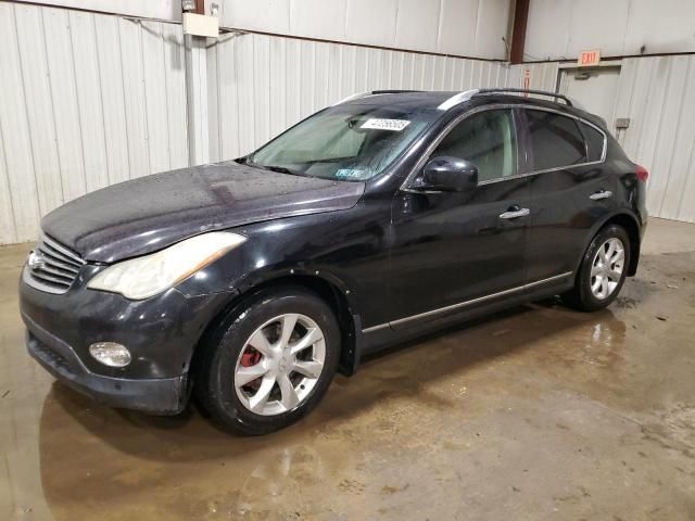 2010 Infiniti EX35 Base