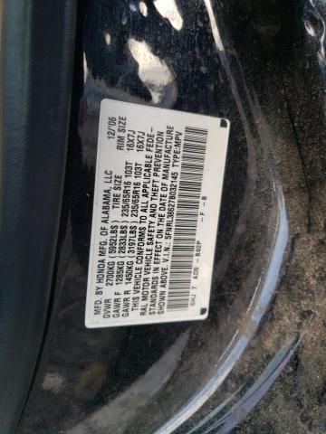 2007 Honda Odyssey EXL