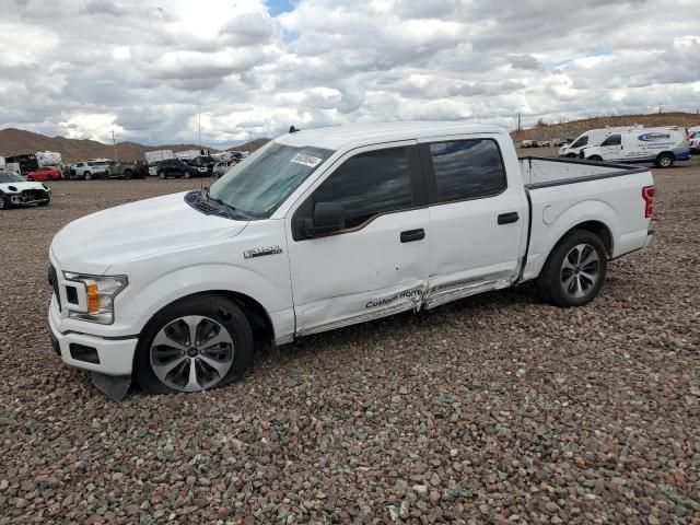 2020 Ford F150 Supercrew