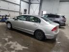 2006 Honda Civic LX