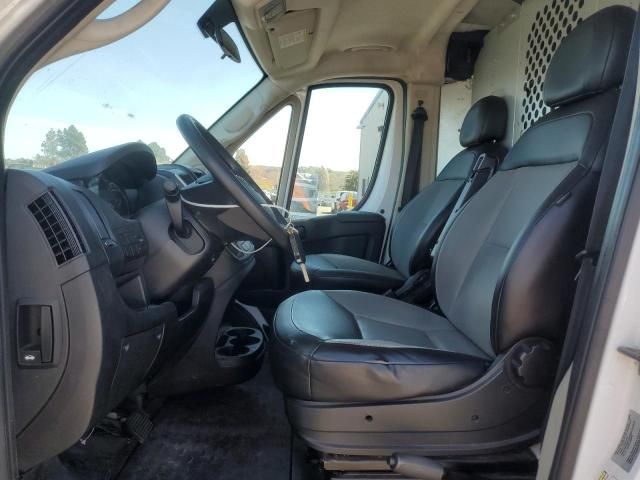 2017 Dodge RAM Promaster 1500 1500 Standard