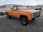 1983 Chevrolet K10