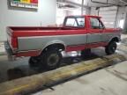 1988 Ford F250